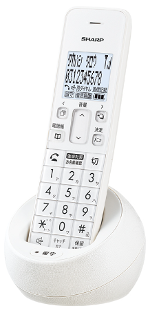 シャープ 電話機 JD-G57CL/JD-G57CW、JD-S09CL/JD-S09CWを発売 | 株式 